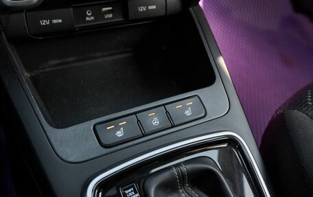 KIA Rio IV, 2020 год, 1 565 000 рублей, 12 фотография