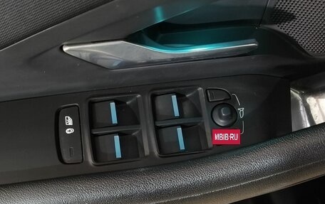 Jaguar E-Pace, 2019 год, 3 149 000 рублей, 10 фотография