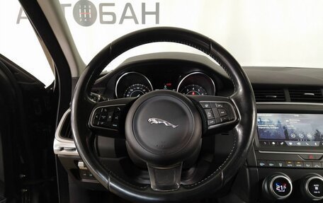 Jaguar E-Pace, 2019 год, 3 149 000 рублей, 17 фотография