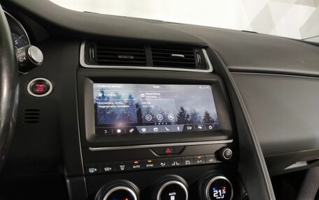 Jaguar E-Pace, 2019 год, 3 149 000 рублей, 21 фотография