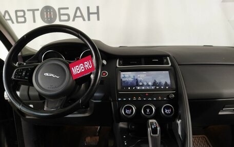 Jaguar E-Pace, 2019 год, 3 149 000 рублей, 16 фотография