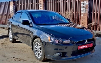 Mitsubishi Lancer IX, 2012 год, 970 000 рублей, 1 фотография