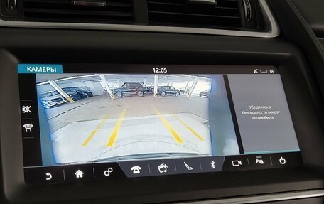 Jaguar E-Pace, 2019 год, 3 149 000 рублей, 23 фотография