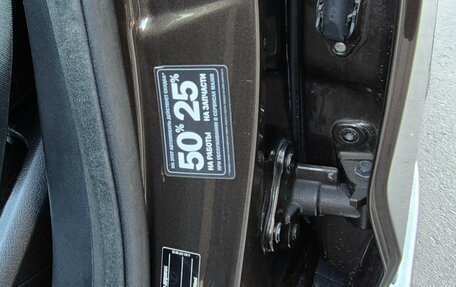 Mercedes-Benz M-Класс, 2014 год, 2 950 000 рублей, 23 фотография