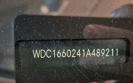 Mercedes-Benz M-Класс, 2014 год, 2 950 000 рублей, 30 фотография