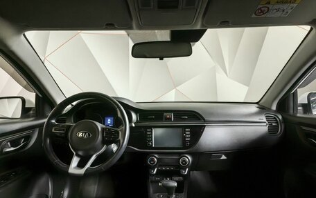 KIA Rio IV, 2018 год, 1 575 000 рублей, 14 фотография