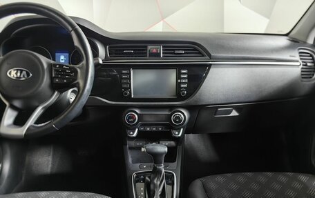 KIA Rio IV, 2018 год, 1 575 000 рублей, 15 фотография