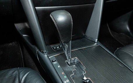 Toyota Camry, 2010 год, 1 080 000 рублей, 12 фотография