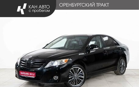 Toyota Camry, 2010 год, 1 080 000 рублей, 1 фотография