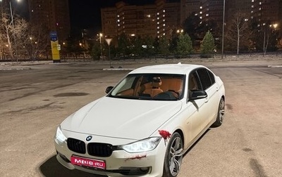 BMW 3 серия, 2013 год, 1 470 000 рублей, 1 фотография