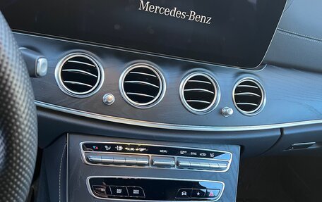 Mercedes-Benz E-Класс, 2021 год, 5 900 000 рублей, 6 фотография