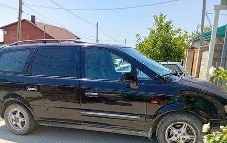 Hyundai Trajet I рестайлинг, 2001 год, 550 000 рублей, 4 фотография