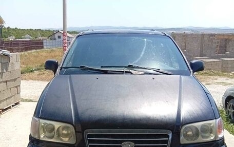 Hyundai Trajet I рестайлинг, 2001 год, 550 000 рублей, 1 фотография