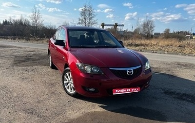 Mazda 3, 2008 год, 600 000 рублей, 1 фотография