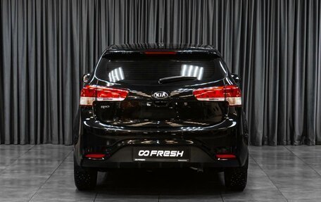 KIA Rio III рестайлинг, 2015 год, 1 079 000 рублей, 4 фотография