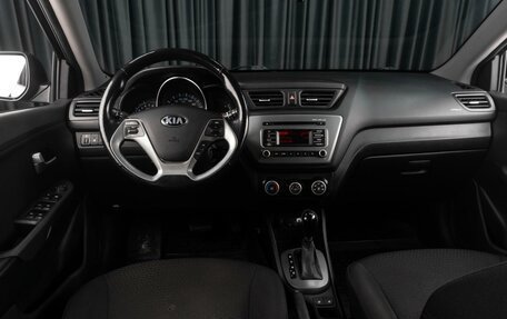 KIA Rio III рестайлинг, 2015 год, 1 079 000 рублей, 6 фотография