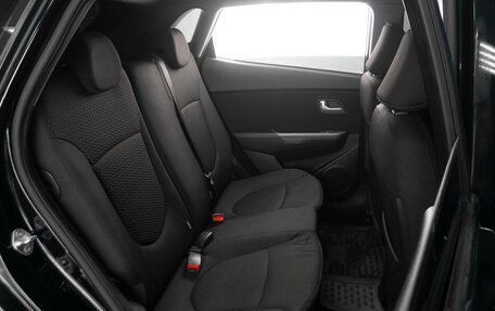 KIA Rio III рестайлинг, 2015 год, 1 079 000 рублей, 7 фотография