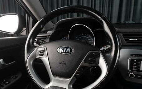 KIA Rio III рестайлинг, 2015 год, 1 079 000 рублей, 13 фотография