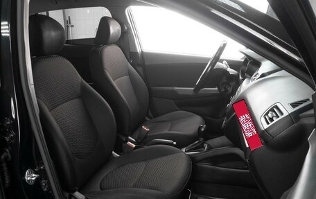 KIA Rio III рестайлинг, 2015 год, 1 079 000 рублей, 8 фотография