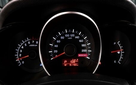 KIA Rio III рестайлинг, 2015 год, 1 079 000 рублей, 12 фотография