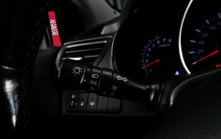 KIA Rio III рестайлинг, 2015 год, 1 079 000 рублей, 18 фотография