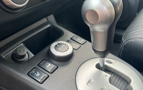 Nissan X-Trail, 2010 год, 1 100 000 рублей, 12 фотография