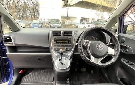 Toyota Ractis II, 2011 год, 695 000 рублей, 12 фотография