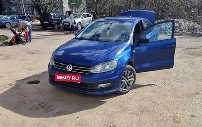 Volkswagen Polo VI (EU Market), 2019 год, 950 000 рублей, 1 фотография