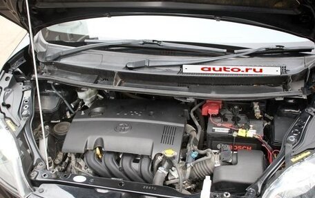 Toyota Spade, 2020 год, 900 999 рублей, 19 фотография