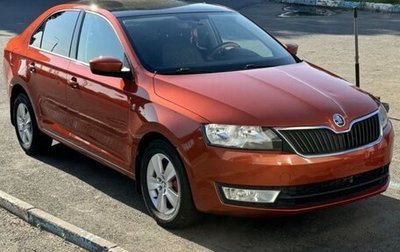Skoda Rapid I, 2017 год, 1 290 000 рублей, 1 фотография
