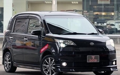 Toyota Spade, 2020 год, 900 999 рублей, 1 фотография