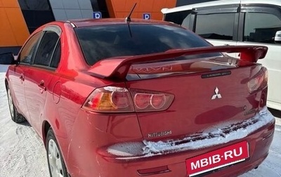 Mitsubishi Lancer IX, 2008 год, 690 000 рублей, 1 фотография