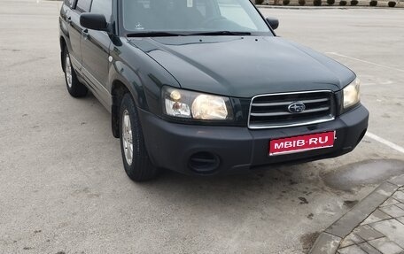 Subaru Forester, 2004 год, 749 000 рублей, 1 фотография