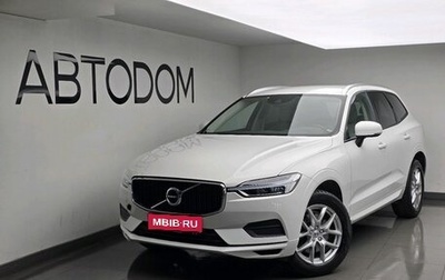 Volvo XC60 II, 2018 год, 3 298 000 рублей, 1 фотография