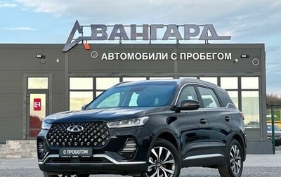 Chery Tiggo 7 Pro, 2022 год, 1 520 000 рублей, 1 фотография