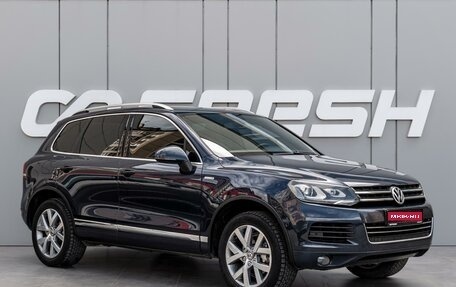 Volkswagen Touareg III, 2014 год, 2 468 000 рублей, 1 фотография