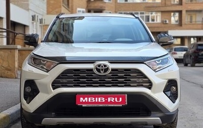 Toyota RAV4, 2021 год, 3 700 000 рублей, 1 фотография