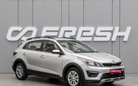 KIA Rio IV, 2018 год, 1 649 000 рублей, 1 фотография