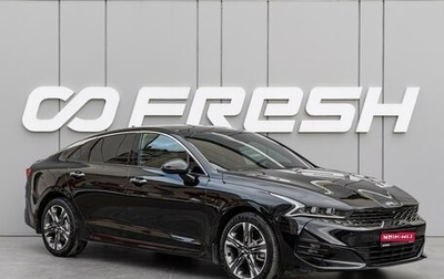 KIA K5, 2020 год, 2 998 000 рублей, 1 фотография