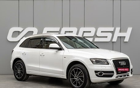 Audi Q5, 2010 год, 1 349 000 рублей, 1 фотография