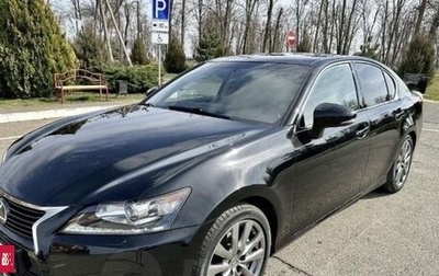 Lexus GS IV рестайлинг, 2014 год, 1 555 000 рублей, 1 фотография