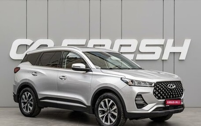 Chery Tiggo 7 Pro, 2021 год, 1 770 000 рублей, 1 фотография