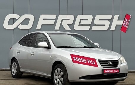 Hyundai Elantra IV, 2009 год, 669 000 рублей, 1 фотография