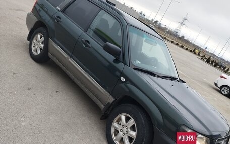 Subaru Forester, 2004 год, 749 000 рублей, 2 фотография