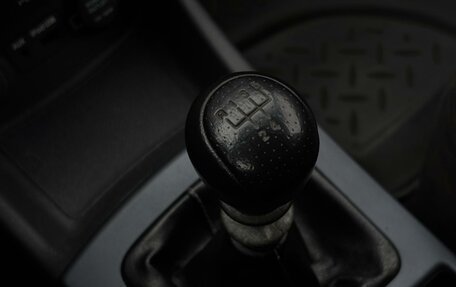 Hyundai Elantra IV, 2009 год, 669 000 рублей, 11 фотография