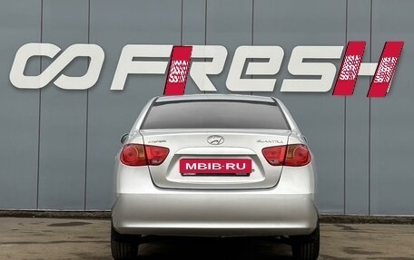 Hyundai Elantra IV, 2009 год, 669 000 рублей, 4 фотография