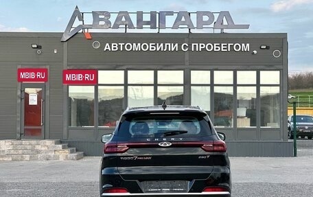 Chery Tiggo 7 Pro, 2022 год, 1 520 000 рублей, 4 фотография