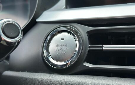 Chery Tiggo 7 Pro, 2022 год, 1 520 000 рублей, 18 фотография