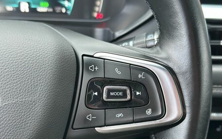 Chery Tiggo 7 Pro, 2022 год, 1 520 000 рублей, 20 фотография