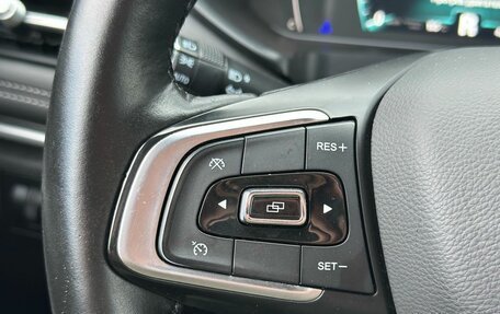 Chery Tiggo 7 Pro, 2022 год, 1 520 000 рублей, 19 фотография